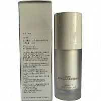 爱奴雅 乳糖酸鲜嫩精华液30ml 深入修护、焕肌愈颜、淡黑提亮、紧致抗皱、改善粉刺痘肌