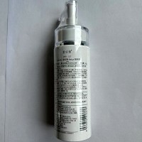 爱奴雅 隔离霜150g(肤色)质地轻盈、柔和贴服、隔离防晒、遮瑕修饰、提亮肤色