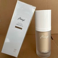 爱奴雅 阿魏酸鲜妍精华液30ml(亮白精华)焕活白皙光彩、点亮凝脂雪肌