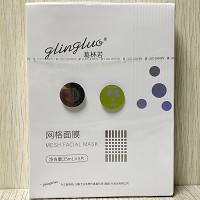 葛林若 网格面膜25ml*5片 补充水分和养分、提亮肤色、水润透亮、弹润幼滑、晒后修护