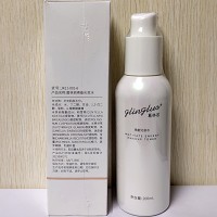 葛林若 唤能化妆水120ml(有益菌活肤水)清爽不黏腻、滋润不紧绷，改善干燥、无光泽肌肤