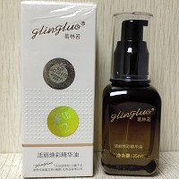 葛林若 活丽焕彩精华油35ml 补水锁水、收细毛孔、平滑柔嫩，改善暗沉不均/敏弱无光泽肌肤