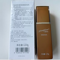 葛林若 美肌卸妆乳120g 清除表面油脂及污垢、卸除彩妆、清爽洁净、光嫩润感