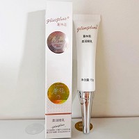 葛林若 柔润眼乳眼霜15g 舒缓眼疲劳、紧致弹润眼肌、减淡黑眼圈、滋润保湿、亮丽光彩