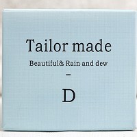 伊尔美韵 私人定制 D霜30g(绿色膏体)小蓝瓶 分解控制黑色素回流、淡暗美肤亮肤