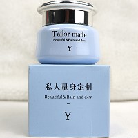 伊尔娜美 私人定制 Y霜30g(白色膏体)小蓝瓶 去黄祛黑色素
