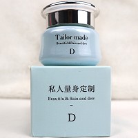 伊尔娜美 私人定制 D霜30g(绿色膏体)小蓝瓶 分解控制黑色素回流、淡暗美肤亮...