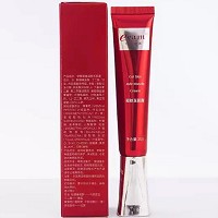 伊尔娜美 凝肤玉肌霜30g 改善粗糙、黯哑无光泽肌肤,提亮肤色,滢润透亮,弹嫩透亮