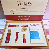 歌兰地 润颜套 7件套