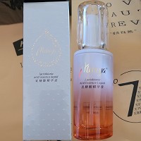 [特价]爱奴雅 乳糖酸精华液35ml 深入修护、焕肌愈颜、淡黑提亮、紧致抗皱、也可改善粉刺痘肌