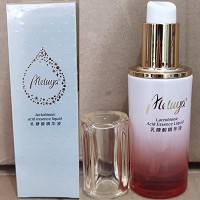 [特价]爱奴雅 乳糖酸精华液35ml 深入修护、焕肌愈颜、淡黑提亮、紧致抗皱、也可改善粉刺痘肌