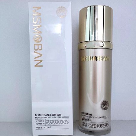 苗氏魔斑 雪漾滋润鲜活乳110ml 深层滋润、击活、恢复弹性、改善松弛