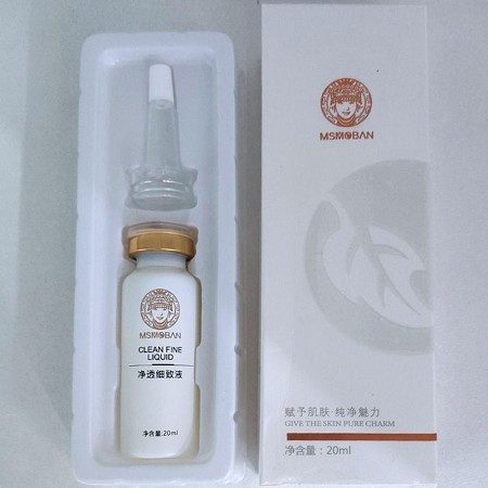 苗氏魔斑 雪漾净透细致修护液20ml 深层修复,防皱祛.斑,褪红嫩白,防晒