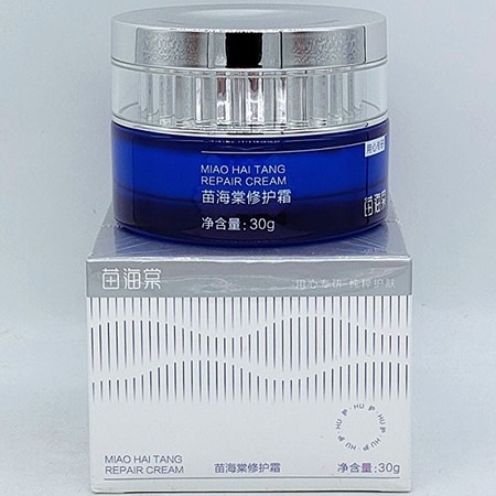 苗海棠 修护霜30g(皮脂膜修护霜)修复敏肌、减淡泛红、滋润焕靓、柔嫩光泽