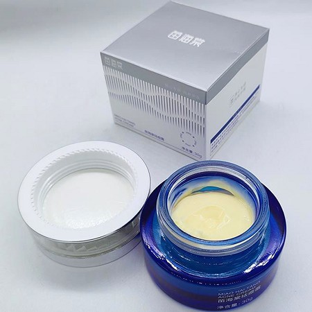 苗海棠 祛痘霜30g(净痘舒颜霜)平衡油脂,抑制暗疮痘痘爆发,去除粉刺/痘印,收缩毛孔,愈合创面