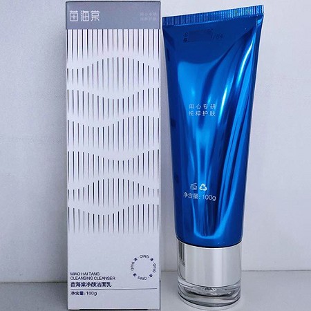 苗海棠 净颜洁面乳100g(恒润净痘洁面乳)清洁毛孔污垢,平衡油脂,预防粉刺/暗疮/痘痘/黑头形成