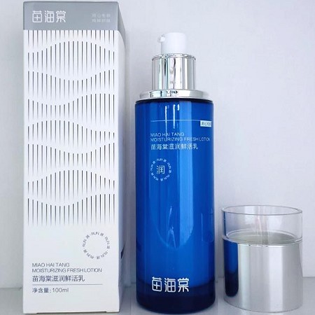 苗海棠 滋润鲜活乳100ml 深层滋润,平衡水油,恢复弹性,改善松弛,全身可用