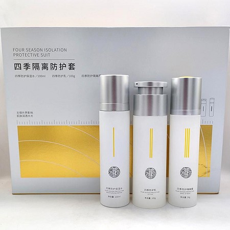 苗翠堂 植萃润肌防护3件套(隔离霜50g+保湿水100ml+防晒乳100ml)