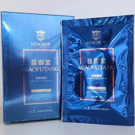 苗御堂 净颜膜粉10g*10包(净痘滋养膜)控油祛痘、净化肌肤、平衡油脂、美肤滋润