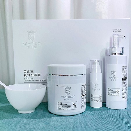 苗御堂 复合水氧3件套 (肌底液30ml+柔肤水400ml+软膜粉500g)补水保湿,滋润饱满,柔滑剔透