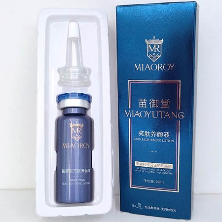 苗御堂 亮肤养颜液20ml 改善黄褐斑、暗黄肌肤,溶解淡化黑色素,均匀肤色