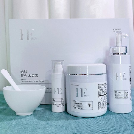 皓肤 晶钻复合水氧3件套 补水保湿,滋润饱满,柔滑剔透