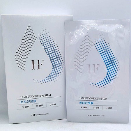 皓肤 舒缓膜35g*6片 润滑滋养皮肤,提亮并均匀肤色,持久光泽,水润柔嫩