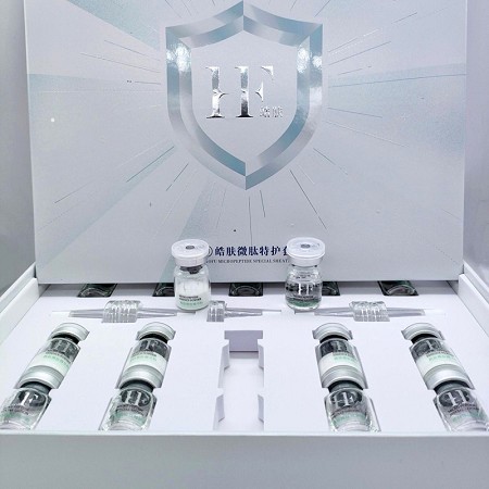 皓肤 微肽修护原液冻干粉10组 增强营养、修护肌肤、紧实弹性、淡化皱纹