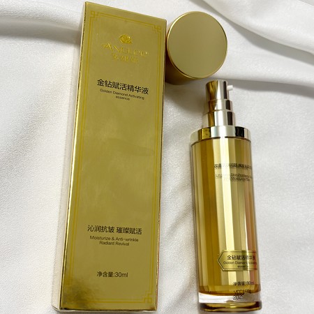 安婕妤 金钻赋活精华液30ml 补水保湿、紧致抗皱、改善干燥粗糙/面部松弛/皱纹增多的肌肤