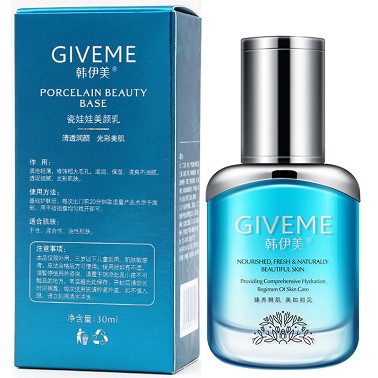 韩伊美 瓷娃娃美颜乳30ml(SPF35倍防晒乳)抵御阳光、润色遮瑕、水感轻盈、防水防汗、修颜亮肌