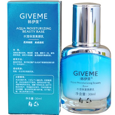 韩伊美 水滢保湿美颜乳30ml(紫色隔离)隔离防晒、修饰肤色、水润细腻、持妆服帖、不堵毛孔、不卡粉