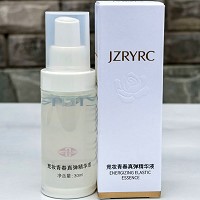 竞妆 青春真弹精华30ml 紧致塑颜、弹润饱满、淡化纹路、细腻平滑、提亮肤色、持久保湿