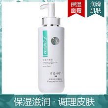 赛因诗婷 保湿补水霜360g 滋润补水、保湿嫩颜、润滑细腻、修护调理肌肤