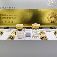 苗氏魔斑 雪漾微肽修护原液 冻干粉10组 补充营养、修护肌肤、紧实弹性、淡化皱纹、亮皙莹润