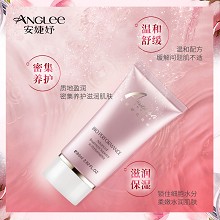 安婕妤 优能养护面膜80ml 修护肌底、舒缓红敏、改善干燥起皮/换季不适/医美护理/晒后修复等肌肤