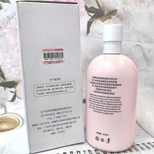 安婕妤 优能修护乳500ml 深层保湿、缓解不适及干敏肌肤、修护角质层、提高防护力