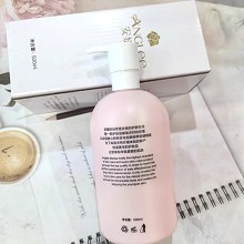 安婕妤 优能修护乳500ml 深层保湿、缓解不适及干敏肌肤、修护角质层、提高防护力