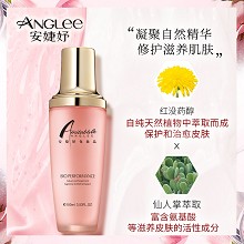 安婕妤 优能活水乳100ml 绵滑柔软的水乳质地、深层保湿、缓解不适及干敏肌肤、修护角质层、提高防护力