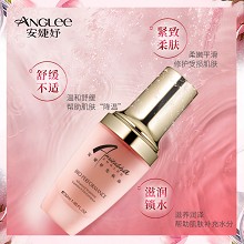安婕妤 优能养护精华液30ml 保湿锁水、舒缓红敏、鲜活美肌、柔嫩平衡、修护受损肌肤、紧致柔肤