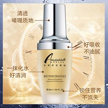 安婕妤 胶原眼部紧致凝胶30ml 啫喱质地易吸收、改善眼袋及黑眼圈、淡化细纹、紧致眼周肌肤