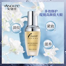 安婕妤 胶原眼部紧致凝胶30ml 啫喱质地易吸收、改善眼袋及黑眼圈、淡化细纹、紧致眼周肌肤