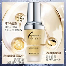 安婕妤 胶原眼部紧致凝胶30ml 啫喱质地易吸收、改善眼袋及黑眼圈、淡化细纹、紧致眼周肌肤