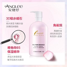 安婕妤 胶原护肤乳液500ml 保湿锁水、充盈饱满、改善粗糙、光滑细腻、紧致弹嫩、提亮肤色