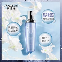 安婕妤 胶原护肤乳液120ml 保湿锁水、充盈饱满、改善粗糙、光滑细腻、紧致弹嫩、提亮肤色