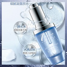 安婕妤 胶原保湿弹力露30ml 细腻凝露质地、密集补水、缓解干燥、弹嫩紧致、柔嫩饱满、细腻光滑