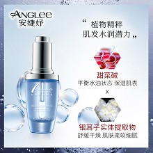 安婕妤 胶原保湿弹力露30ml 细腻凝露质地、密集补水、缓解干燥、弹嫩紧致、柔嫩饱满、细腻光滑