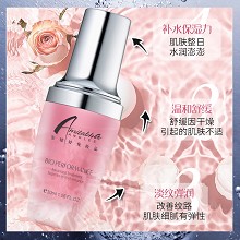 安婕妤 胶原保湿精华液30ml 保湿滋润、缓解粗糙、淡化干纹、细腻弹性、沁润饱满、柔嫩平滑