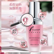 安婕妤 胶原保湿精华液30ml 保湿滋润、缓解粗糙、淡化干纹、细腻弹性、沁润饱满、柔嫩平滑