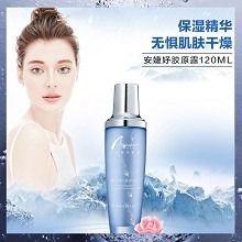 安婕妤 胶原露120ml(润肤水)水感质地、深入渗透、保湿滋养、缓解干燥泛红、滋润修护肌肤、鲜活弹润透亮