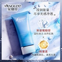 安婕妤 胶原保湿柔皙洗面乳120ml 泡沫丰富、清洁毛孔/污垢/油脂、改善暗黄肌、清透光滑、洗后不紧绷